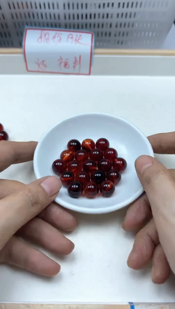 未镶嵌血珀裸石M114 血 珀12mm6个9元