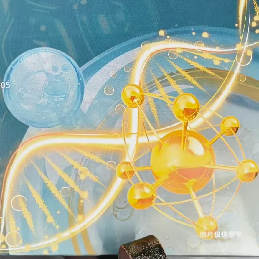 新毒1号    糖果AM