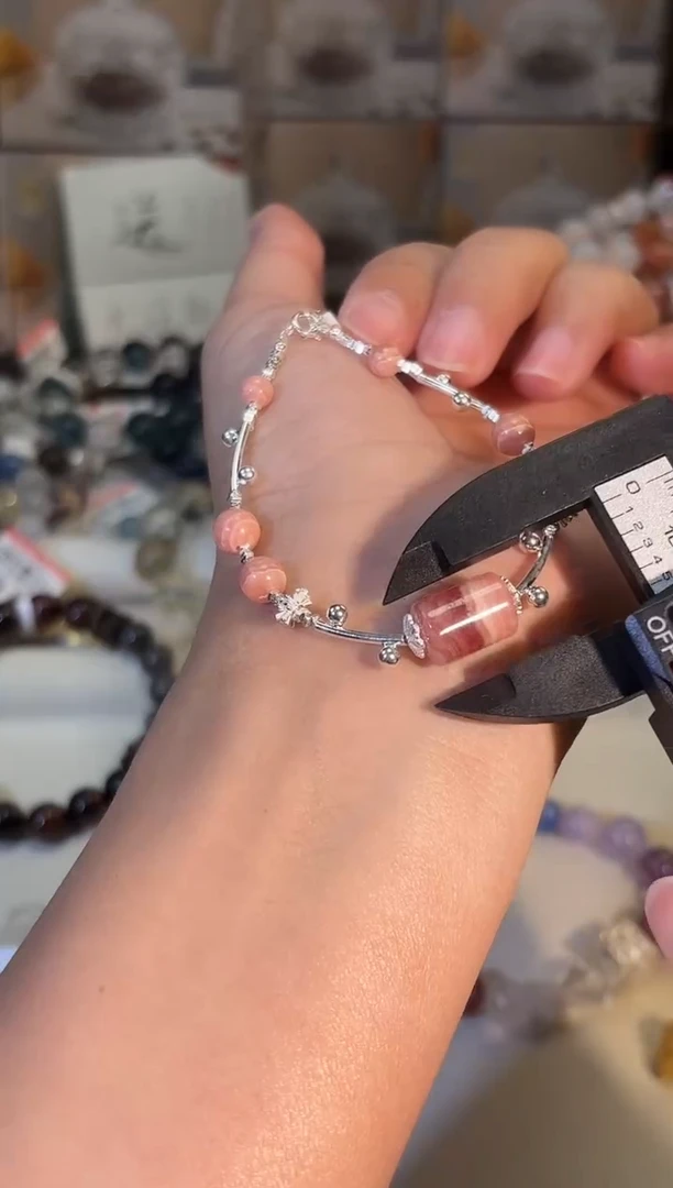 未镶嵌菱锰矿（红纹石）手串k044多样性发货一件