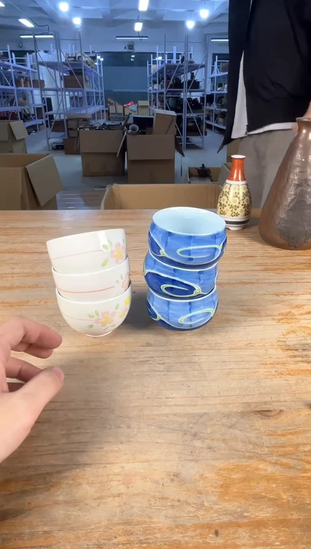 满18包邮 孤品默认微瑕