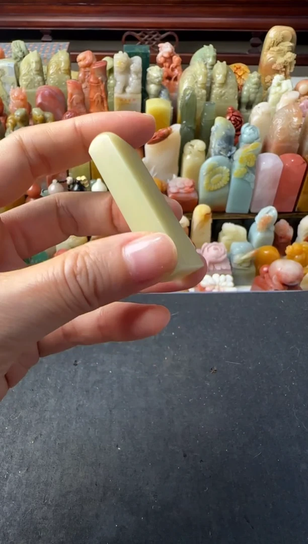 青田石印石编号编号X1104648