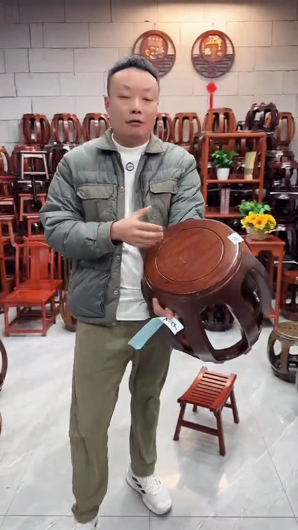 花梨木类家具（微瑕）胡桃色大号鼓凳单个3号