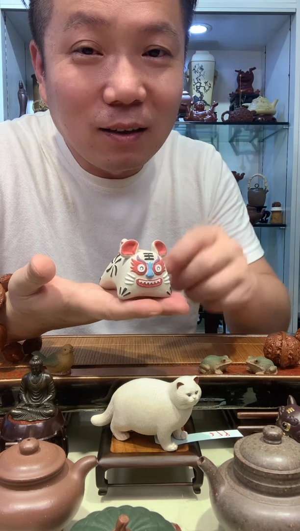 宜陶紫砂宜陶紫砂283