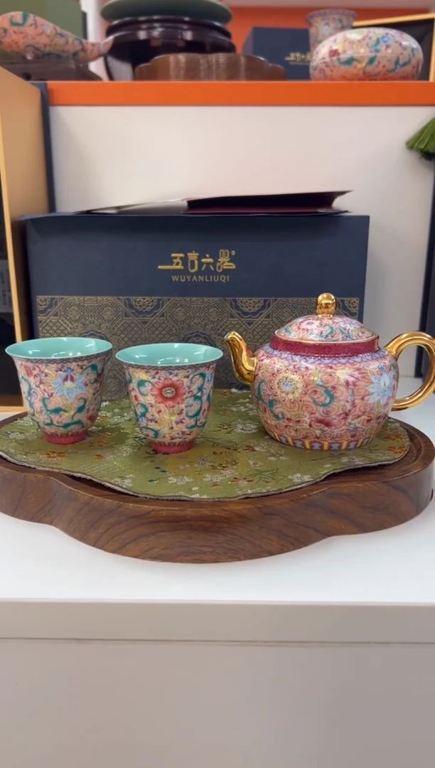 【闪购商品】瓷片小乔闪电购链接