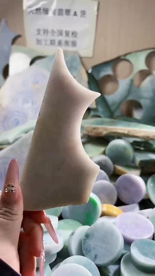 翡翠未镶嵌颈饰翡翠A货 江谭585