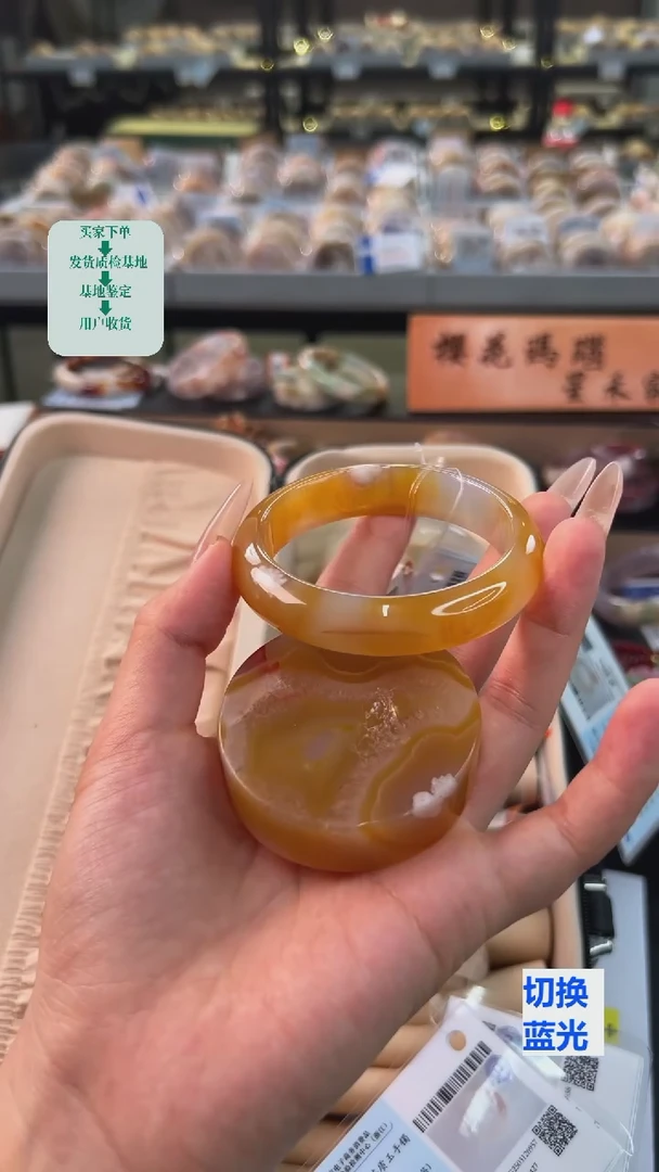 石英质玉手镯未镶嵌56圈口（赠送镯心）23100