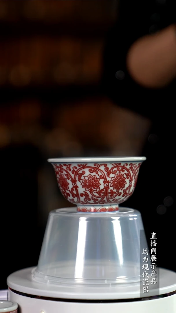 D058诚意十足的直播间 茶具