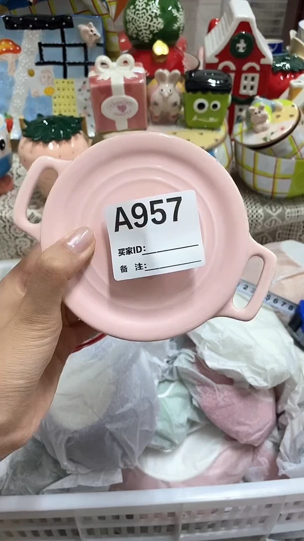 摆件小**艾所有产品默认微瑕