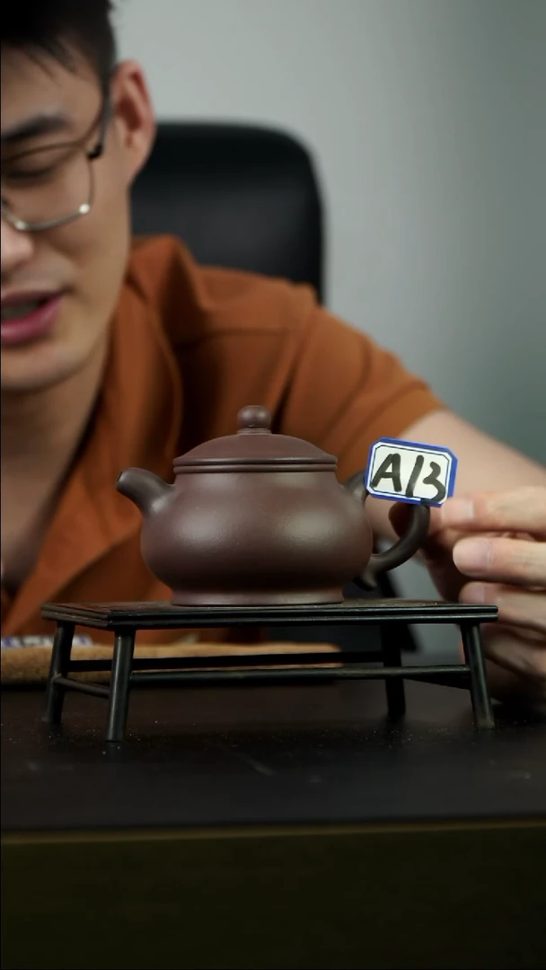 茶壶紫砂A13 【小四紫砂】