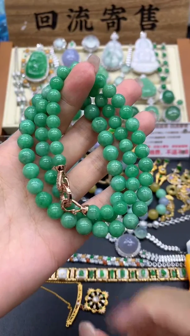 【闪购商品】翡翠颈饰未镶嵌458-中国好珍宝