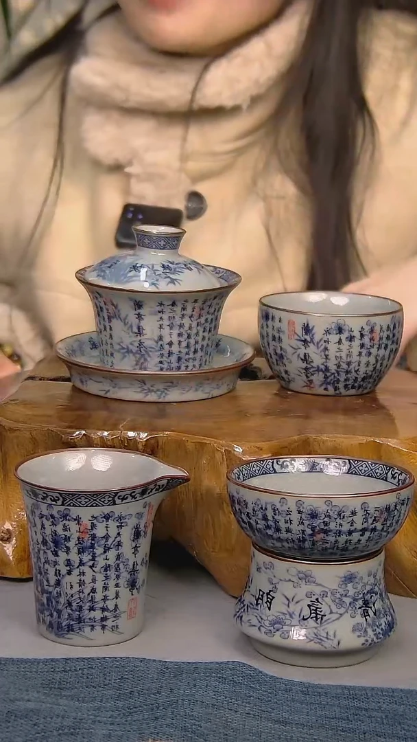 【闪购商品】4件套陶瓷茶具家用简装系列