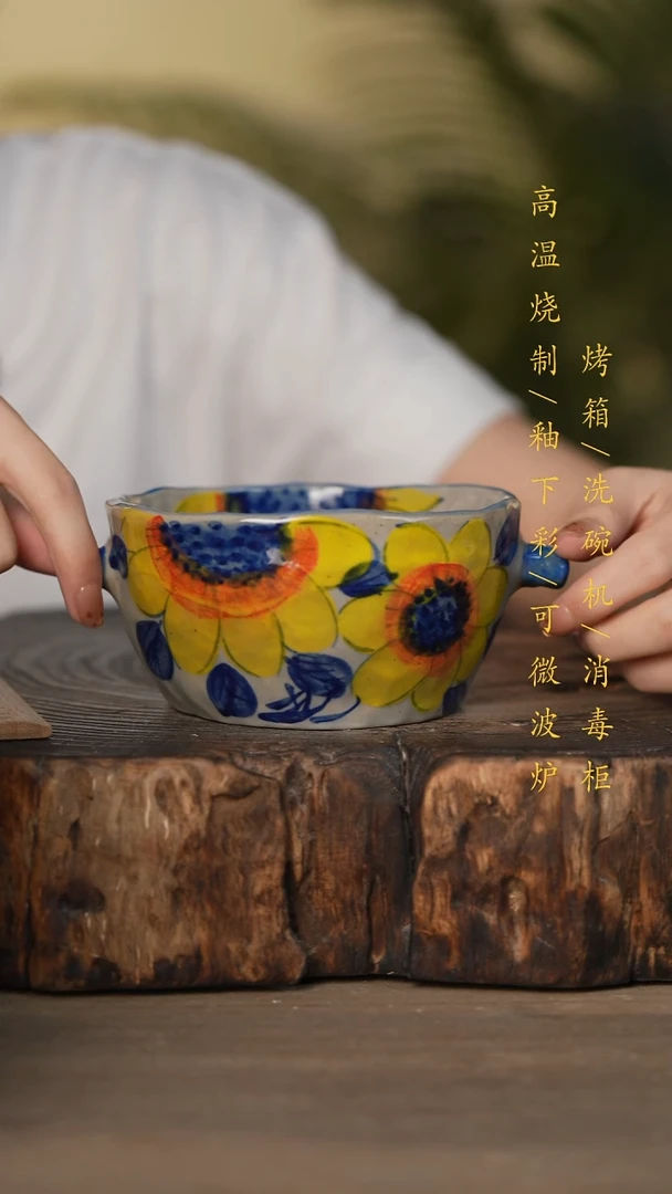 瓷片景德镇高温釉下彩可微波烤箱洗碗机