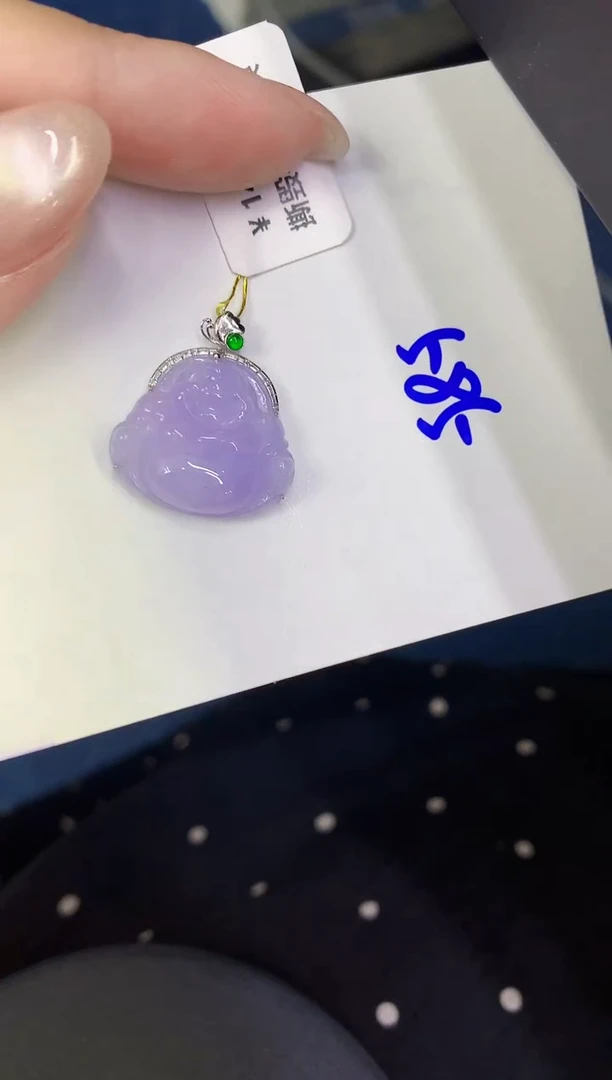 翡翠18K金镶嵌颈饰缅甸天然翡翠A货