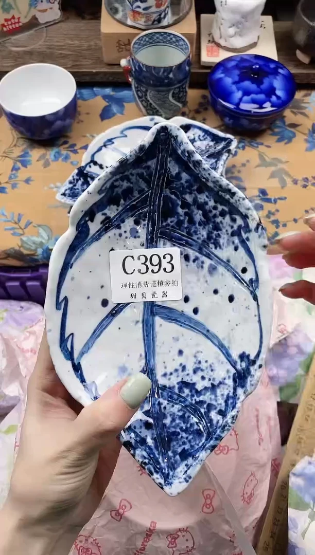 瓷片一****虎                A393