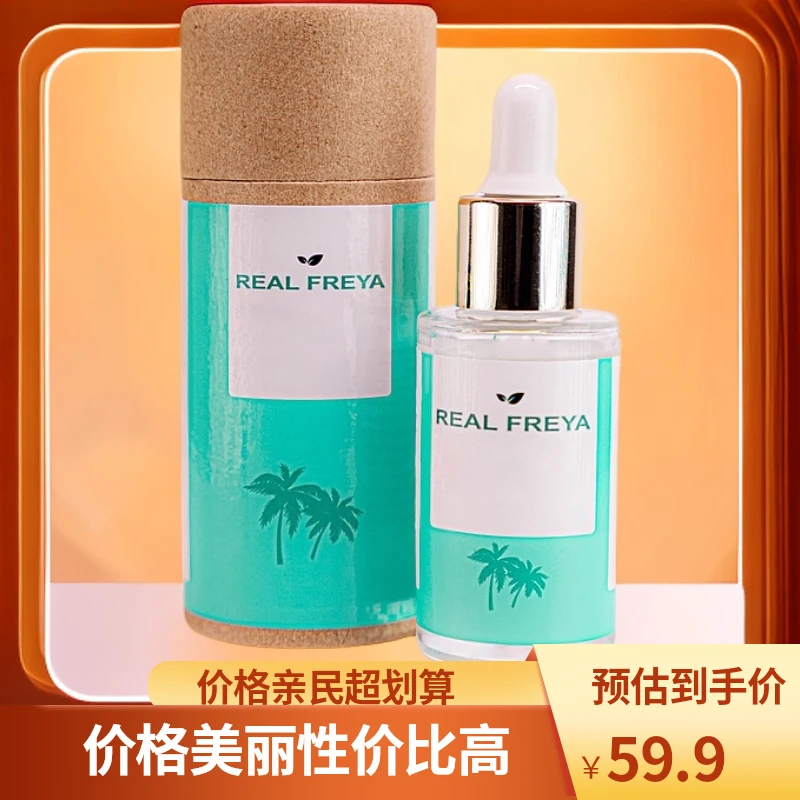 【国庆大礼包】口腔排浊创意礼盒