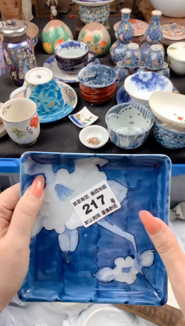 【闪购商品】瓷片217号九姑娘工艺品瓷器