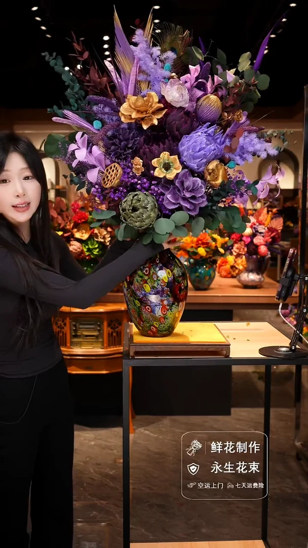 手工艺品琉璃手工花器花束空运包邮送货上门-以图片为准