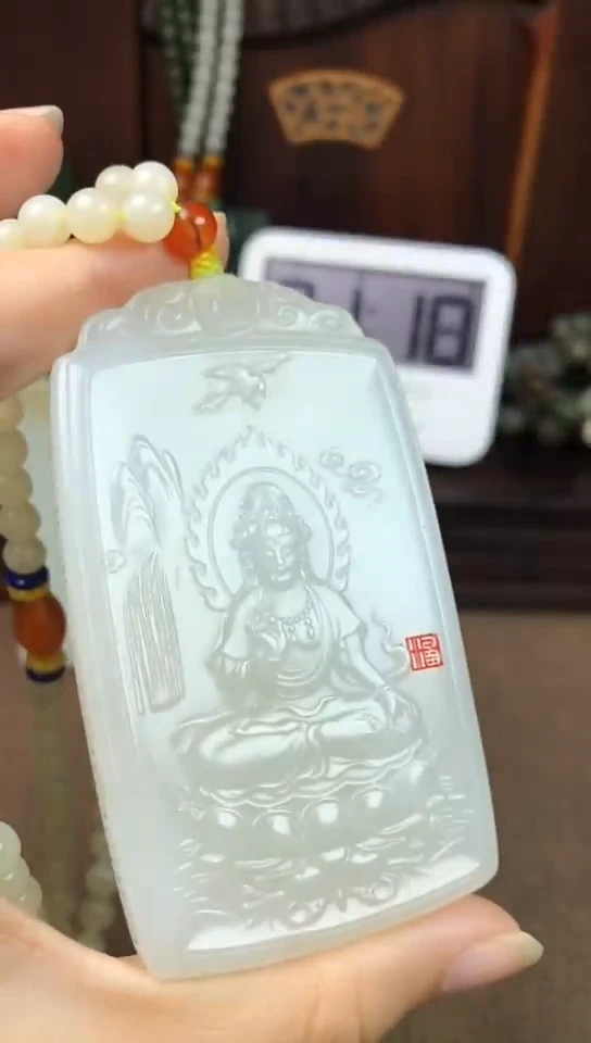 颈饰未镶嵌和田玉一**万一即是万