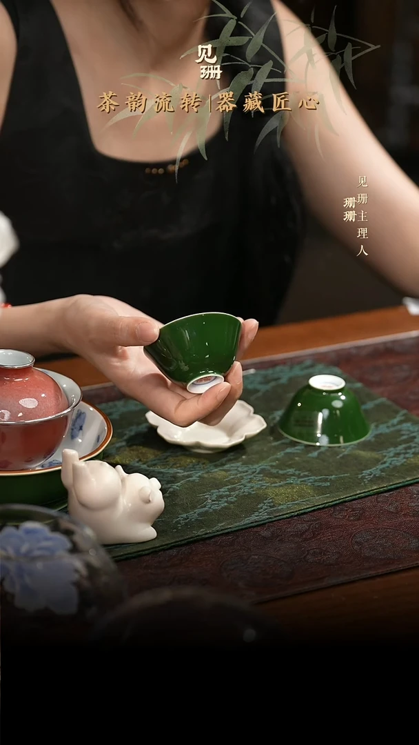 【见珊】专属蔚伊福器专属