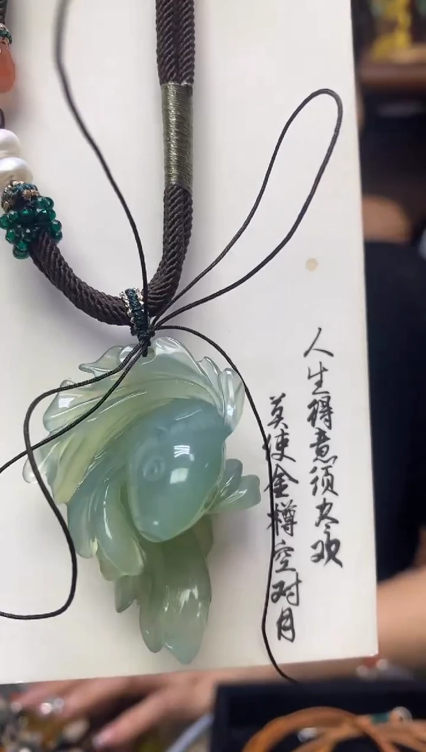 【闪购商品】岫玉吊坠未镶嵌·