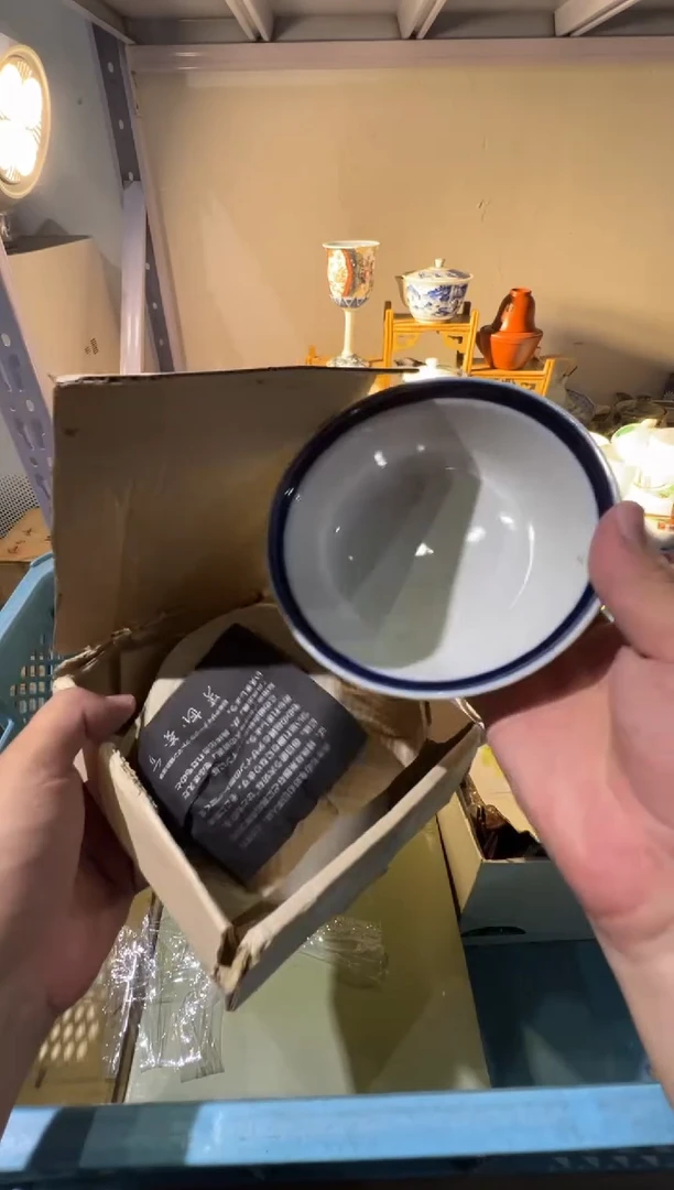 瓷片瓷器啊啊啊啊啊啊啊