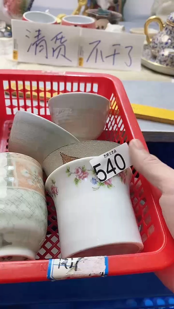 瓷片小*乖540瓷片瓷片瓷片瓷片