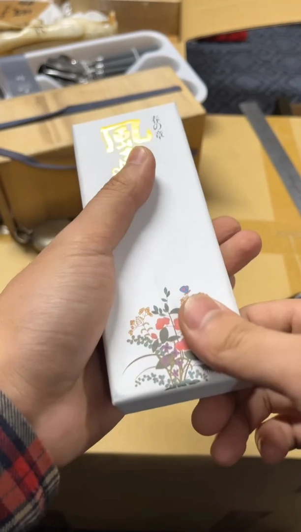 1成*精品瓷一物一拍定闪