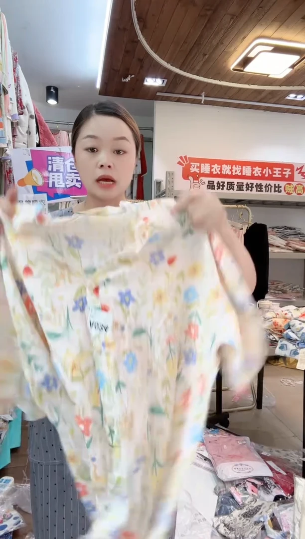 034 短袖短裤2XL