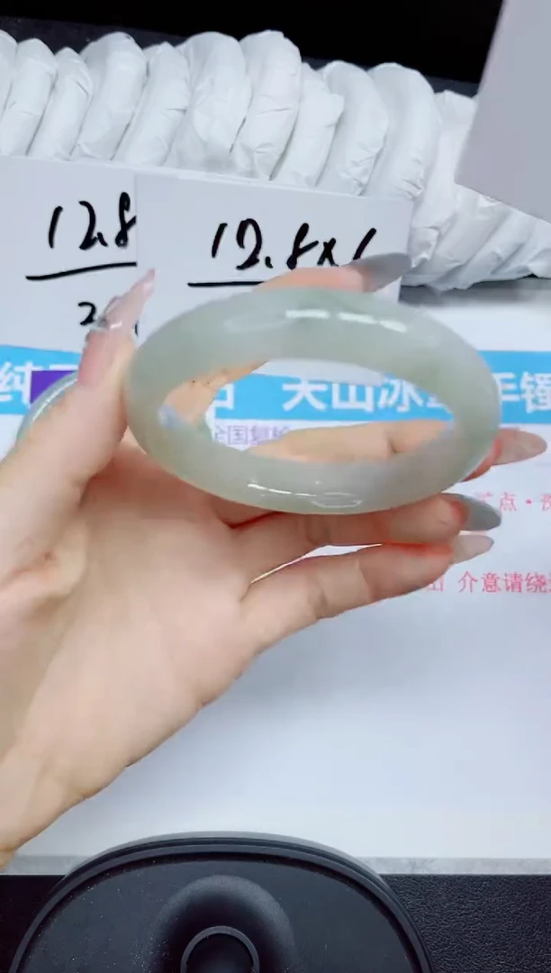 石英质玉手镯未镶嵌217.