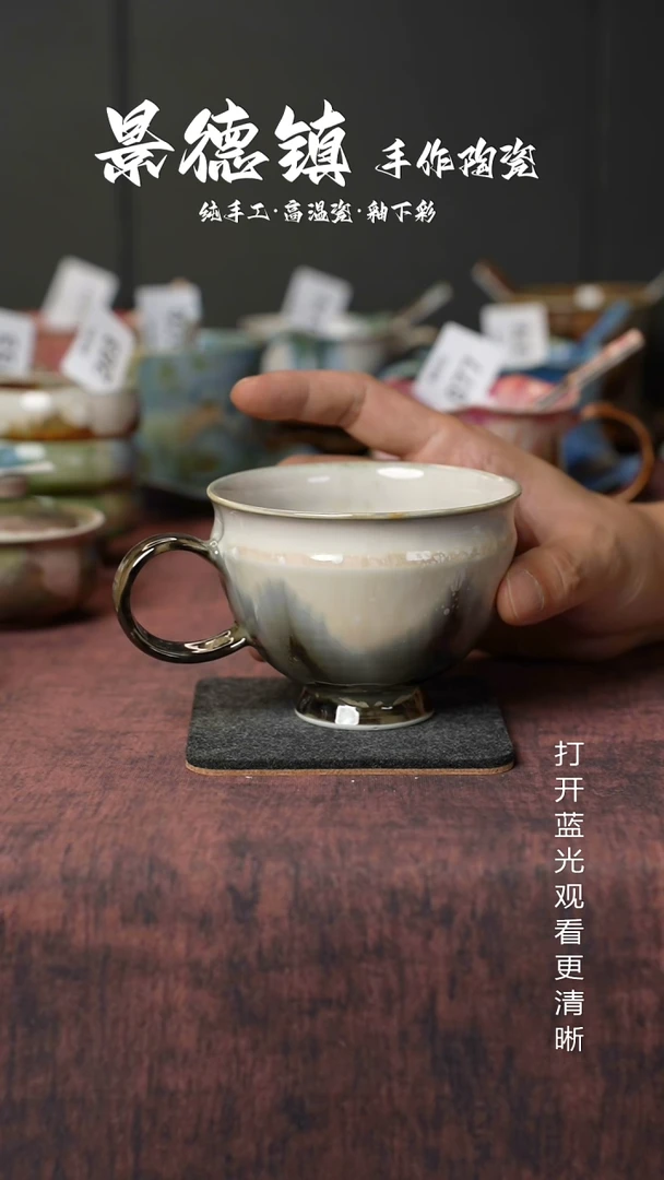 原创景德镇手工高温陶瓷383