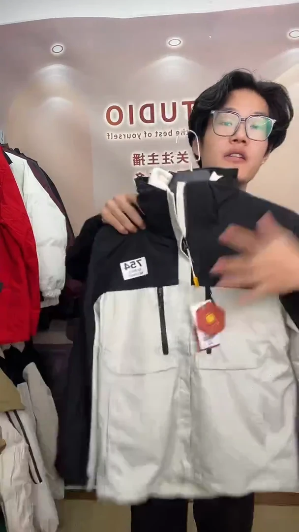 直播间专属直接下单吧754