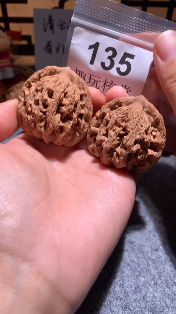 把件文玩核桃【趣玩核堂】135号，43左右虎头