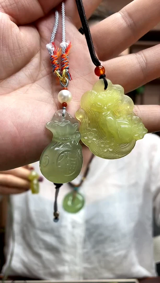 岫玉未镶嵌吊坠·