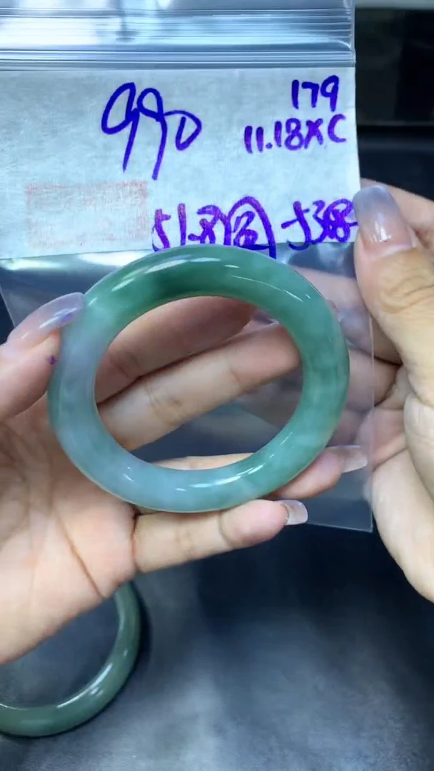 未镶嵌定制翡翠179圆条51.8+990元+拍一发一