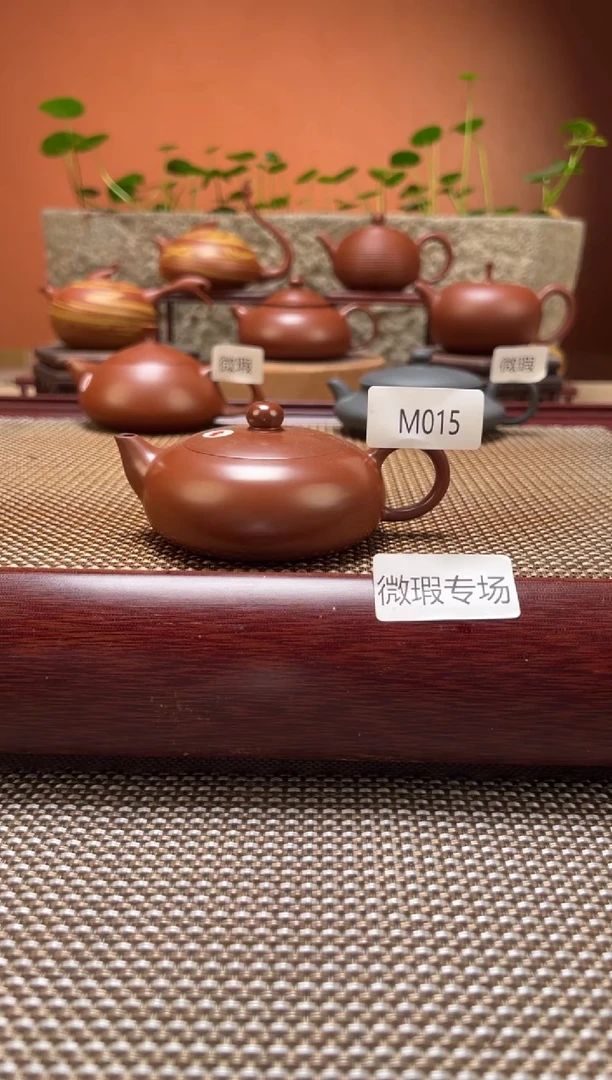 茶壶紫砂【微瑕】全手工超薄胎M015