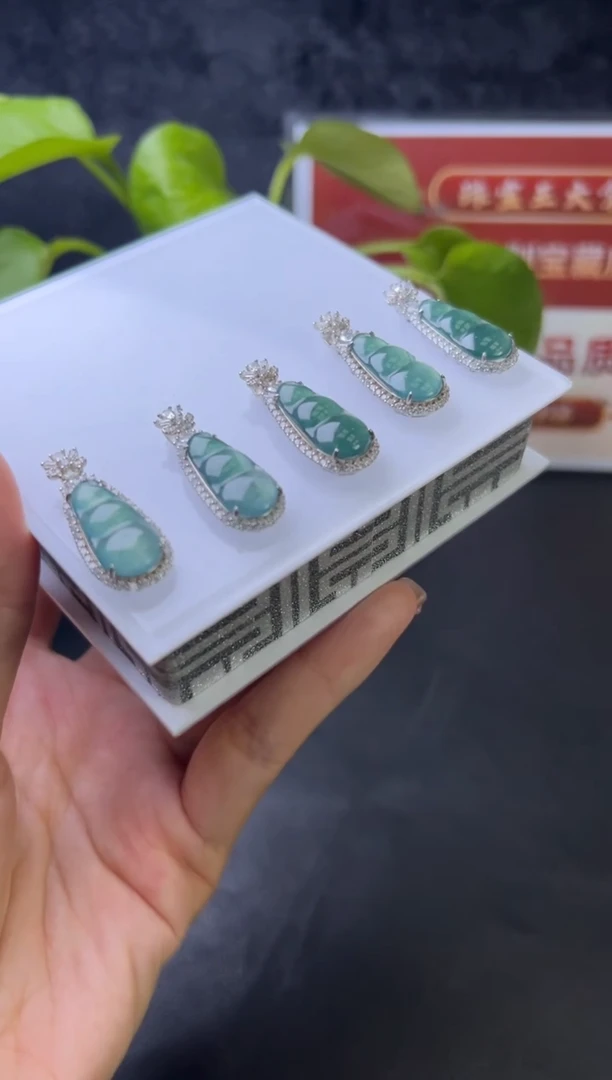 【闪购商品】翡翠颈饰未镶嵌008-50476多样性发一件