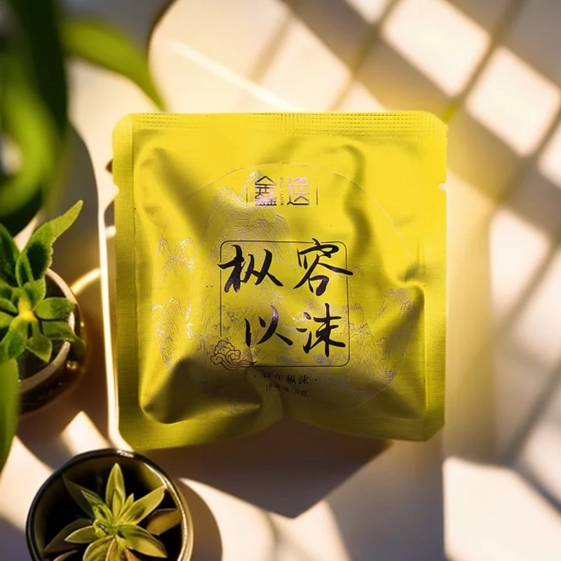 鑫逸枞容以沫1泡