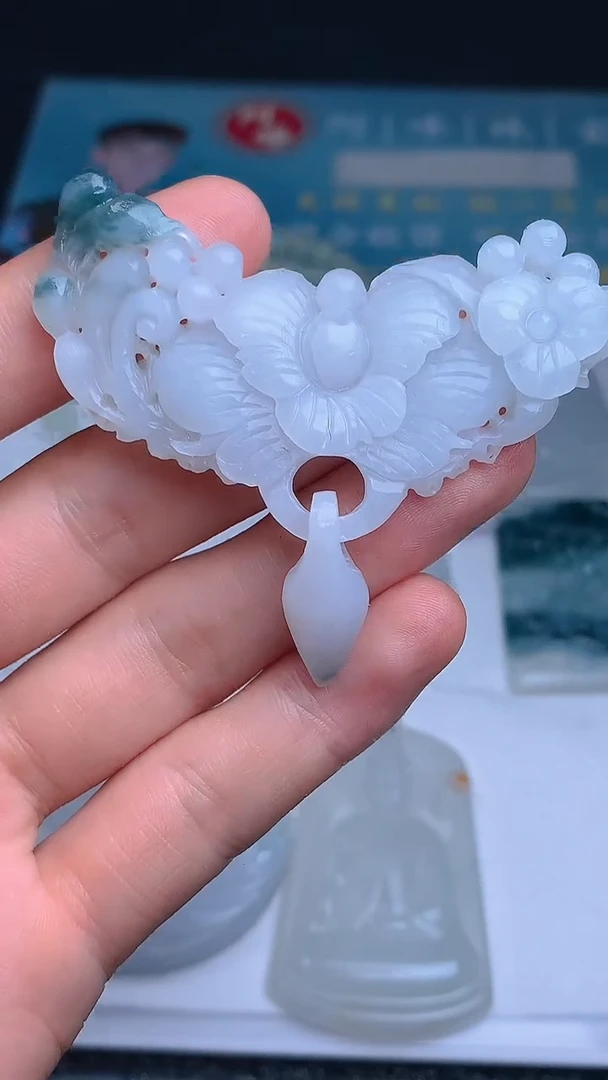 定制翡翠未镶嵌AF003027