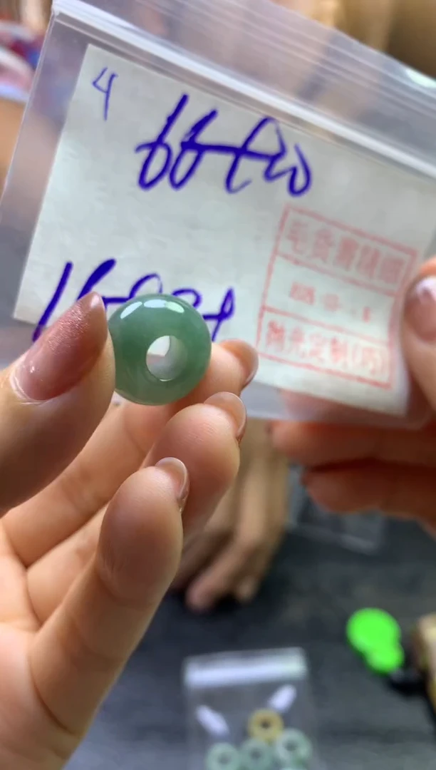 定制翡翠未镶嵌4挂件76元毛货需精细抛光