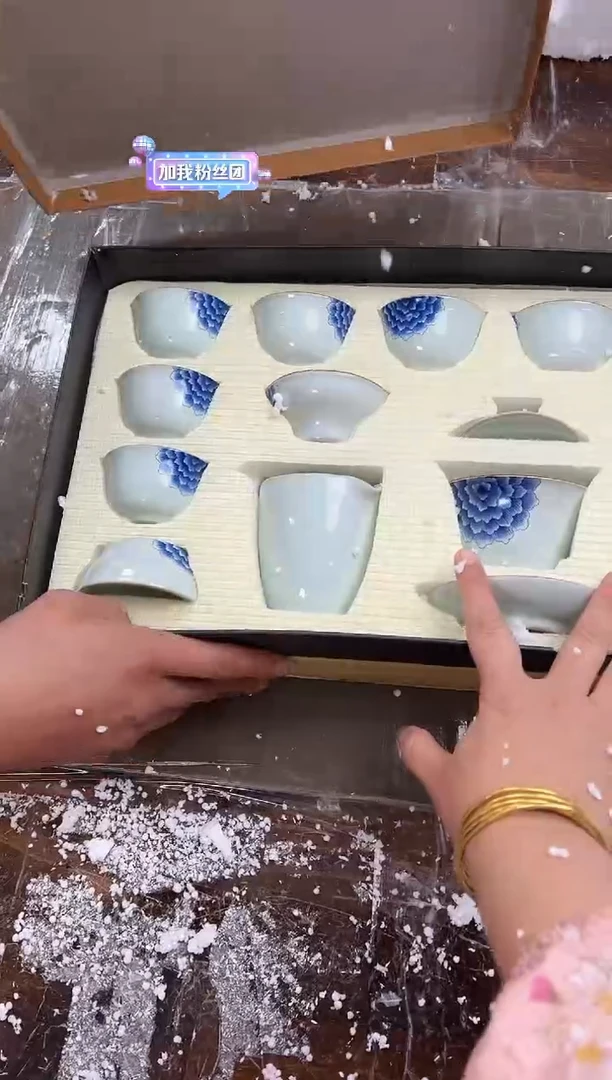 【闪购商品】其他@@@@@@@@@@@@@@@@