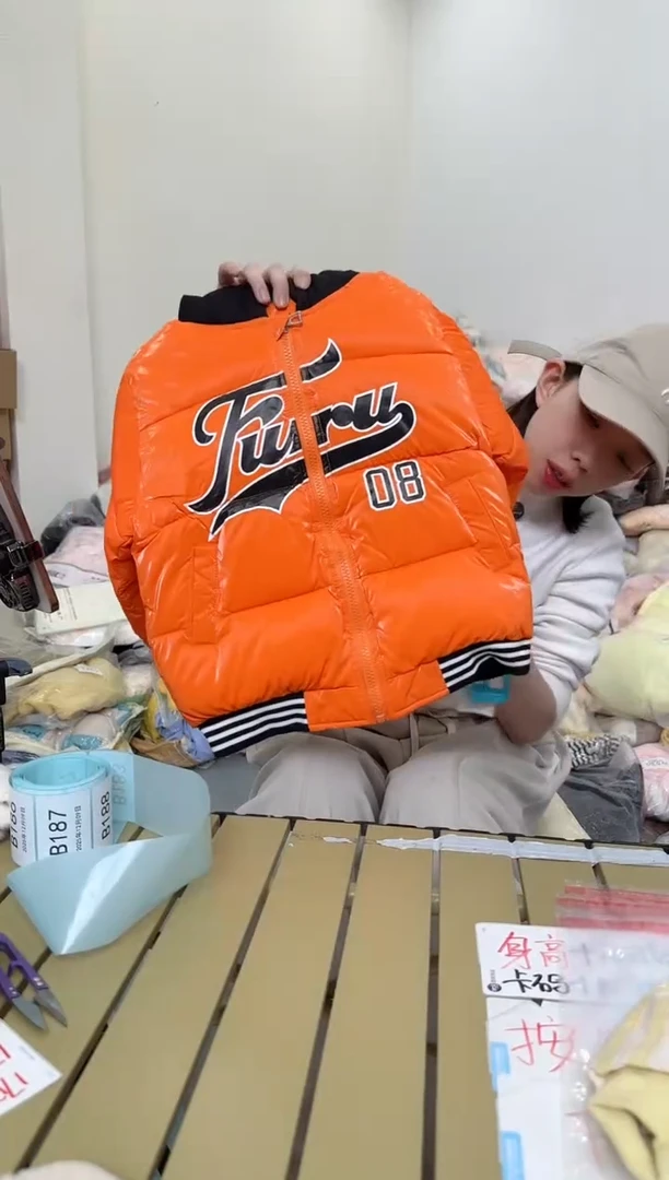 兮兮家童装捡漏183