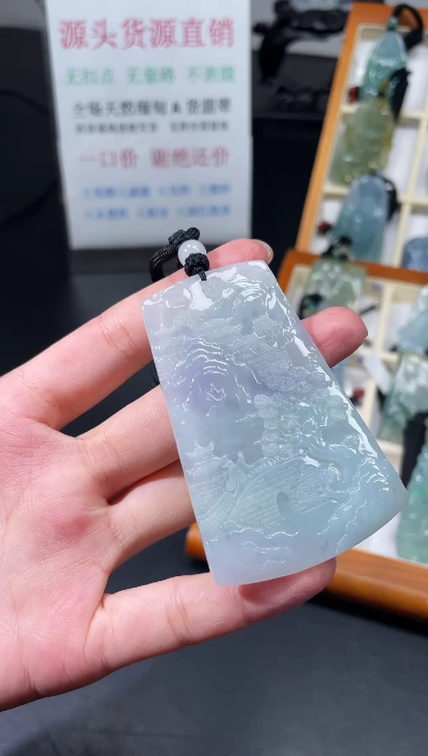 颈饰未镶嵌翡翠山水