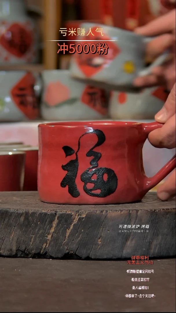 【闪购商品】瓷片陶瓷陶瓷陶瓷