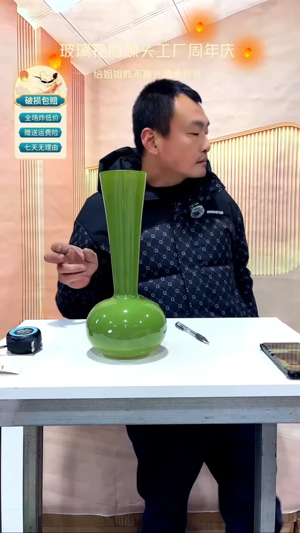 【闪购商品】玻璃542绿色长颈32高