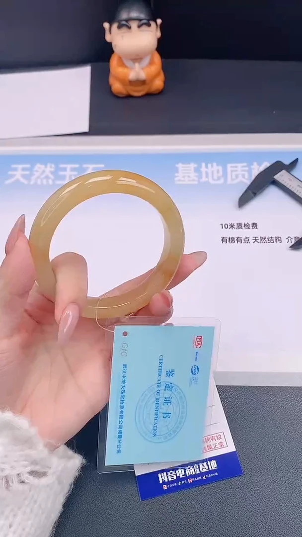 未镶嵌手镯石英质玉H49+61