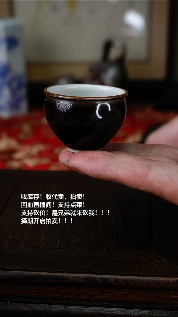 手工艺品琉璃瓷器