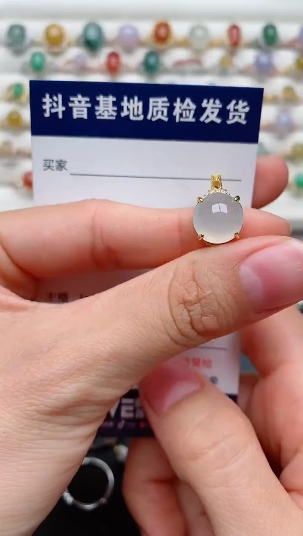 【闪购商品】翡翠戒指银S925镶嵌..........