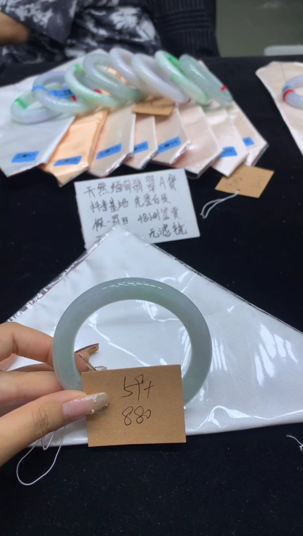 未镶嵌手镯翡翠熙*59+（48小时鉴赏）