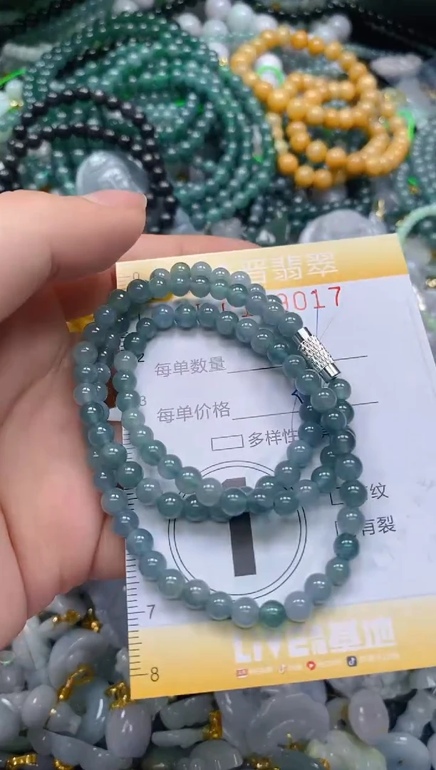 翡翠未镶嵌颈饰闪购0159017多样性发其一