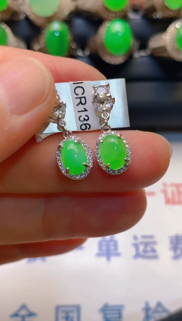 【闪购商品】翡翠耳饰银S925镶嵌天然A货翡翠1